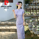 皮尔卡丹（pierre cardin）紫色蕾丝长款改良旗袍2025新款年轻款女国风复古修身日常可穿夏季 14124米白(送吊坠) S