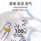 
Xuan Niwei baby vest summer style children, boys and girls, half back, ultra-thin inner wear base, 6626 Xiangyun Fulu Snake (pure cotton Class A) 80 80cm (9~12 months)