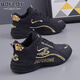 Baofeilua brand sports shoes men's shoes 2025 spring and summer new breathable dad shoes men's casual shoes men's inner height-enhancing shoes black and gold 9859-1 [leather surface] height-enhancing style 41