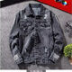 FHHUABD Trendy Brand Retro Jeans Jacke für Männer Frühlings- und Herbst -Druck -Casual -Jacke für Herren Herbst und Winter 2023 Neues Modell 834 Black M 105jin [Jin gleich 0,5 kg] kann unten getragen werden