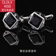 Clolv kiss high-end gift box French shirt cufflinks cufflinks business men's cuff nails shirt buttons cuff buttons men's and women's square hollow diamond cufflinks gift box