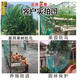 Poultry, aquaculture net, fish net, fence net, sky net, fishing net, multifunctional net, orchard anti-bird net, chicken net, 1 meter wide x 10 meters long, anti-aging, knotless net, 0.5 cm mesh