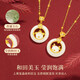 Fanzhe Poetry Authentic Hetian Jade Pendant Peace Buckle 18K Gold Necklace for Women 2025 New Light Luxury Niche Birthday Gift for Girls Air Delivery Next Day Ruyi Jade Snake Peace Buckle Pendant 18K Gold Necklace
