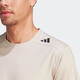 阿迪达斯 （adidas）舒适运动健身上衣圆领短袖T恤男装夏季 黑色IL1381 S