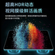 HANUWEI2025 new 16+1TB tablet two-in-one, Snapdragon 888 flagship core, HD eye protection screen, 5G smart, 100 yuan cost-effective tablet for gaming, office and study, off-white - limited time leather case, 16G+1TB flagship version, 5G full network + WiFi6 official standard configuration