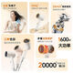 Supor (Supor) Supor secador de cabello pequeño secador para el cabello para el cabello negativo cuidado de iones negativos al alquiler de alquiler de alquiler de estudiante de secado rápido ion negativo de mil millones 1800W-844B