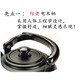 Shadow thickened stainless steel hotel teapot restaurant hotel teapot black classical small tea pot induction cooker kettle thickened stainless steel color teapot without filter with detergent 1.2L 1L or more