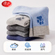 Langsha Children's Socks Boys' Four Seasons Mid-Tube Cotton Socks Highly Elastic and Comfortable Teenagers Student Baby Socks Middle-aged Children's Socks