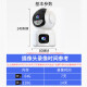 小霸王4g监控无线摄像头无需连wif插电终身免流量监控摄像头家用监控器360度无死角带夜视手机远程对讲