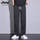 JEEP SPIRIT Повседневные брюки Мужские летние прямые брюки из тонкого ледяного шелка Мужские спортивные брюки Мужские длинные брюки Мужские 1048 Черный M Рекомендуется 90-115 Джин Джин равен 0,5 кг