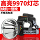 Raft core headlights are strong and long-range, 50,000w waterproof 60 [super night vision] Laser strong headlights are charging super bright [Laser type 9930] Yellow light is bright [6 lithium battery] [Innocent dimming + battery display]