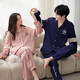 Pareja pijama otoño e invernal estilo de manga larga sencilla sencillo estilo coreano traje de cárdigan para mujeres ropa para el hogar hombres qh-9859 mujeres xxl tamaño