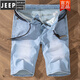Jeep Spirit Summer Dünner Männer schlanker blau und weißer Denim-Shorts Herren-Schleifen weißer 5-Punkte-Hose mittlerer Wähle Reithoys Trend 9921-5 Retro Blue 36