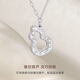 CRD Ke Laidi spot sparkling PT950 gourd platinum pendant Fulu double-sided wearable solid holiday gift 7.45g