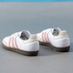 阿迪达斯（adidas）板鞋女鞋2025夏季新款学生复古运动鞋低帮轻便休闲鞋德训鞋 JI2677白/奇迹紫粉 samba 37 (230mm)