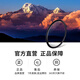 Haida UV mirror 52mm filter 12-layer nano double-sided coating 99.1% high transmittance filter protective mirror is suitable for Canon, Sony, Fuji and other mirrorless SLR lenses