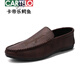 
CARTELO 2025 youth spring versatile Korean new lazy bean shoes trendy casual men's loafer shoes with one foot D838 black 39