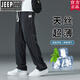 JEEP SPIRIT莱赛尔天丝休闲裤男夏季薄款直筒垂感冰丝牛仔裤运动宽松阔腿裤男 1048灰色(一件装) M 建议90-110斤