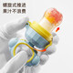 Baby food bite bag Fruit and Vegetable Silicone extrusion molar stick teether baby eating fruit supplementary utensils for home white without base 1 pack
