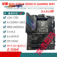 ASUS/Z690 Motherboard Z690-P/A/E/F Gaming Blowing Snow Z690MTUF LGA1700 Motherboard Z690-i-i-Gaming-WiFi (weniger Erweiterungskarte)