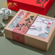 Zhu Laoda Zongzi Regalo Box [cupón de recogida] Festival de botes de dragón salsa de aspiración patas de cerdo negras y carne zong jiaxing colección especializada cupón feng yasong almohada 1390g