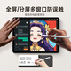 
WITGOER Capacitor Pen iPad [1:1 Top-end] Applicable to Apple Apple Pencil Touch 25 New First- and Second-generation Tablet Air7 Mini6Pro11/109 Magnetic Attraction Anti-Incorrect Touch