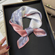 
Story Life Spring and Autumn Korean style thin style splicing tie-dye floral geometric silk mulberry silk scarf 53 small square scarf workplace women 14107-Coffee color 53*53cm