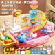 Eve Stone Girl Special Girl Like You Jugly Water Toy Toy para lavavajillas para niños Juguetes de agua circulante lavavajillas Fregadero de 1-3 años lavando vegetales y jugando a la casa unicornio unicornio rosa lavavajillas [versión recargable] pisos de pesca de parque acuático Toyadores de lavavajillas de 3 a 6 años