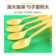 Baichao thickened disposable spoon plastic yellow DS1 large soup large yellow spoon rice spoon stall spoon fast food takeaway commercial DS1 large yellow spoon 14 cm 500 pieces