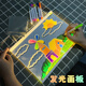 贝慕星儿童玩具3-6岁男孩女孩发光画板手绘手工diy可擦透明学习生日礼物