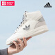 阿迪达斯 （adidas）三叶草中帮板鞋女鞋春季新款复古运动鞋经典休闲鞋IF2694 IF2694/主图款 36