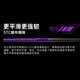 国王路亚国王虫刃路亚竿超快调虫竿鳜鱼竿超轻高感度黑坑竞技鲈鱼 C672MH