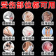 Panax notoginseng tablets, blood circulation, blood stasis and relieve muscles, various types of bruises and injuries, relieve pain, relieve pain, joint sprain, abrasions, and ligament strains, blood swelling, pain, blood swelling, pain, blood swelling, pain, pain, blood swelling, pain, pain, a box of sprains, contusions, recommended to disperse blood stasis and stop bleeding 5