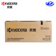 Kyocera TK-5273 Toner Patrone Original Verbrauchsmaterial