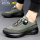 Camel Dynamic Men's Chaussures Nouveau été extérieur en plein air Sneakers SOLE SOLE MESH SHOWNable Men's Casual Chores Green [Sole Sole Shock Absorption] Non-Slip 3527 38 Taille de chaussure en cuir standard