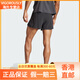 adidas / adidas adizero Split m short sportif de course masculin IK9720 2xl 185_100a_