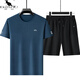 
Kangaroo (DaiShu) T-shirt for men's summer real ice silk round neck short sleeve shirt and shorts two-piece set for men's breathable quick-drying casual sports suit Set 5012 black M 165 suggests 90-120Jin [Jin equals 0.5 kg]