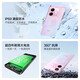 OPPO A5 Vitality Edition [National Subvention] IP69 Anti-automne imperméable IP69 Anti-automne, sur quatre ans de grande batterie durable, smartphone 5G, poudre Agate, 8 Go + 256 Go, connexion réseau complète, configuration standard officielle
