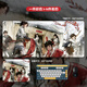 Jieting Jianlai Peripheral Mouse Pad Guoman Jianlai Mouse Pad большой размер CHEN PING ANING YAO DAO PAD Office Game Game Computer Pad Pad College Office Worker Computer Desk Pad ZR-694 Qi Jingchun 800*300*3 мм