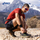 Asics Chaussures pour hommes Soutien stable Chaussures de course confortables chaussures de sport chaussures de course Gel-Kayano 31 Platinum noir / rouge 41,5