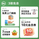 虎贝尔Air悬浮腰凳婴儿背带宝宝轻便四季多功能抱娃神器减压 银雾白