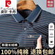 Pier Cardin 100% puro algodón de algodón de algodón corto camiseta de camiseta de verano verano de alta gama de alta gama piel transpirable y suelta versátil camisa de media manga 3883 de color blanco de manga corta [algodón 100% puro] M 165 recomendado 90-110Jin [Jin equivale a 0.5 kg]