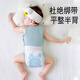 
Aibaoshi baby bellyband summer pure cotton A newborn onesie dress protects belly and prevents cold vest lion 73cm T165