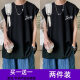 Boompu vest men's summer breathable, simple, loose, casual, versatile, sports, versatile, men's thin cool sleeveless vest B05 white + B06 black [main picture 2-piece package] XL (recommended weight 115-130 Jin [Jin equals 0.5 kg])