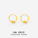 Saturday Fu 5G craft gold earrings for women sparkling gold beads pure gold earrings price A0910235 one pair about 1.33g