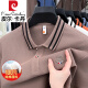 Pier Cardin Camiseta 100% de algodón corto de algodón puro en verano Nuevo negocio de hombres bordados Camisa de polo antideslizadoras de los hombres bordados Top D3527 Azul 2xl adecuado para 140-160Jin [Jin equivale a 0.5 kg]