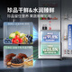 
Samsung (SAMSUNG) AI God Refrigerator 5 Series Renewal Model 655L Double Open Door AI Energy Saving Wet and Partial Storage First Level Energy Efficiency RS70F65P1TSC Moonlight Silver