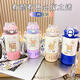 Thermosexual Butter Bear Thermos Cup New Children's Food Grade 316 Stainless Steel Water Cup for Students' School Special Cup Food Grade 316 Stainless Steel Purple-bxai6227
