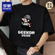 Romon (Romon) 260g schwere reine Baumwolle kurzärmelige T-Shirt Herren Sommer loser runder Hals-Top-Mode-Marke Pixel gedruckt halbärmelig M09-693 Weiß [80-100jin [Jin entspricht 0,5 kg]]]
