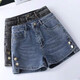 
Xianxiu high waist slim jean shorts for women, new style 6629 [Blue-High Quality] S Suggested/95Jin[Jin equals 0.5 kg] or less